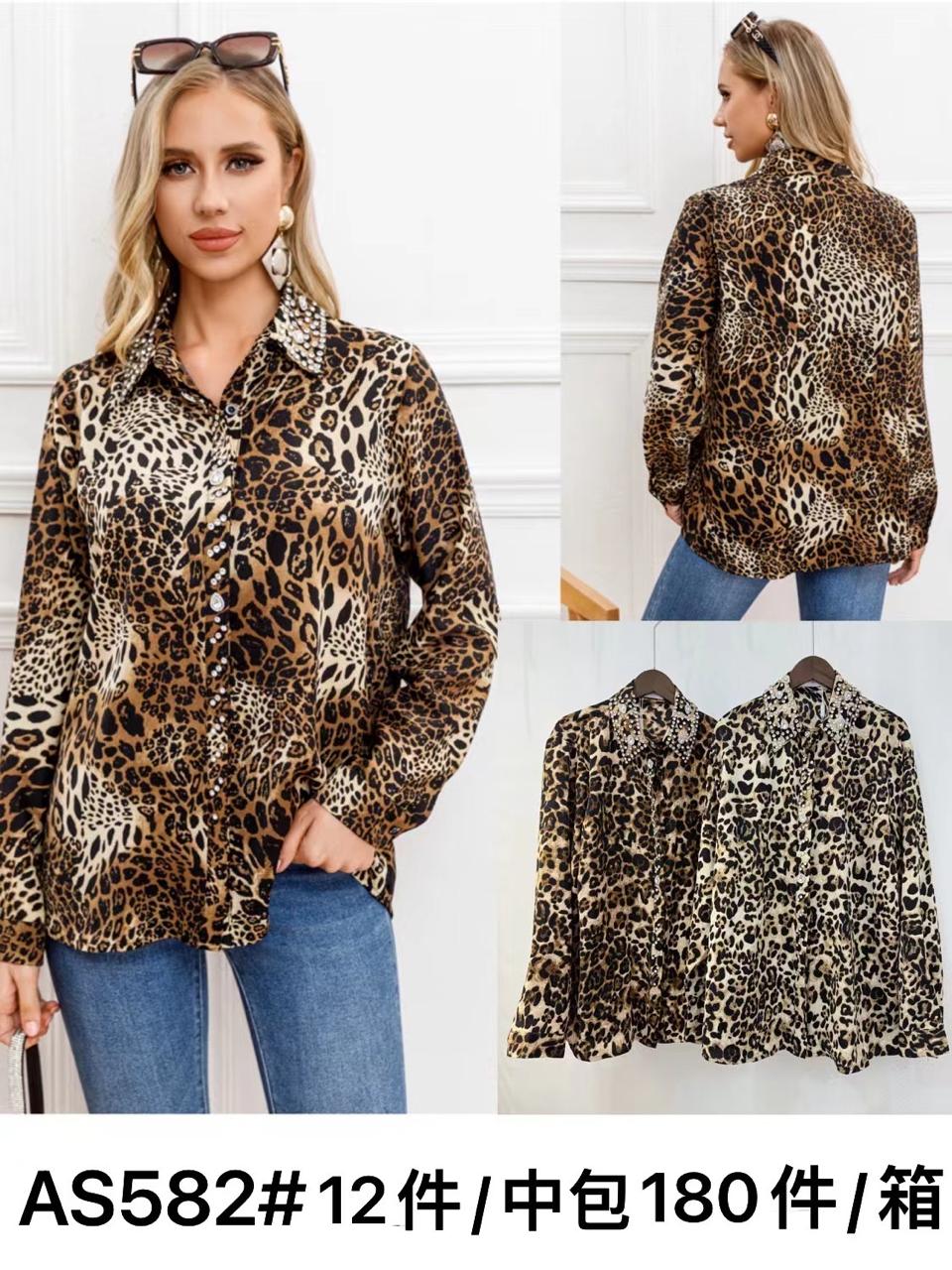 camisa-de-leopardo-2319-861d7194-fa7b-4ca3-996a-59984fd18e87