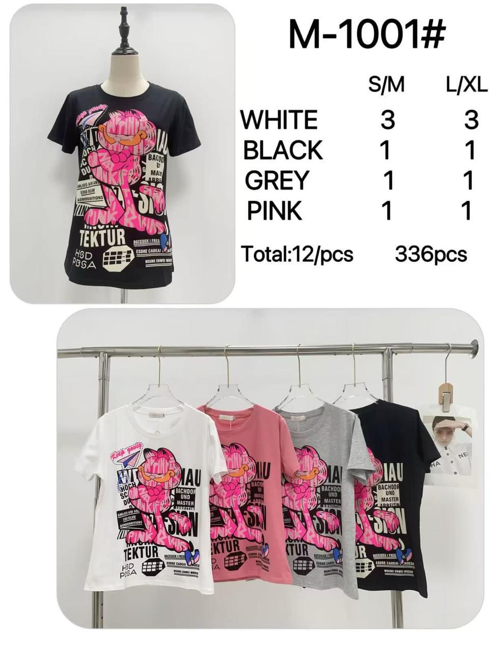 camiseta-estampada-con-garfield-33719-60788d67-53bc-4e6b-b9c4-17bbc0c411d3