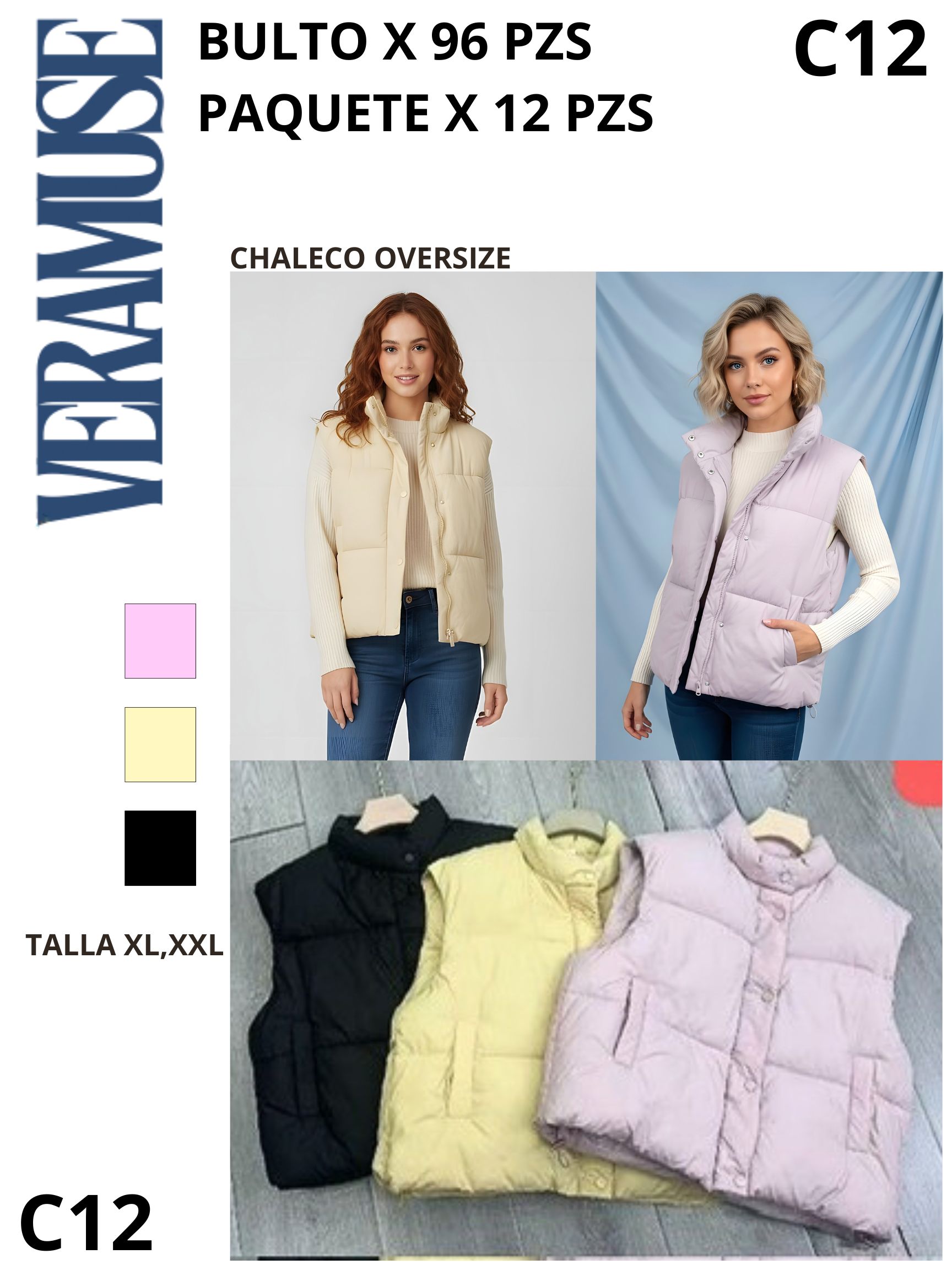 chaleco-oversize-33464-63705e55-e0d3-455a-9dc1-512e7887259a.jpeg
