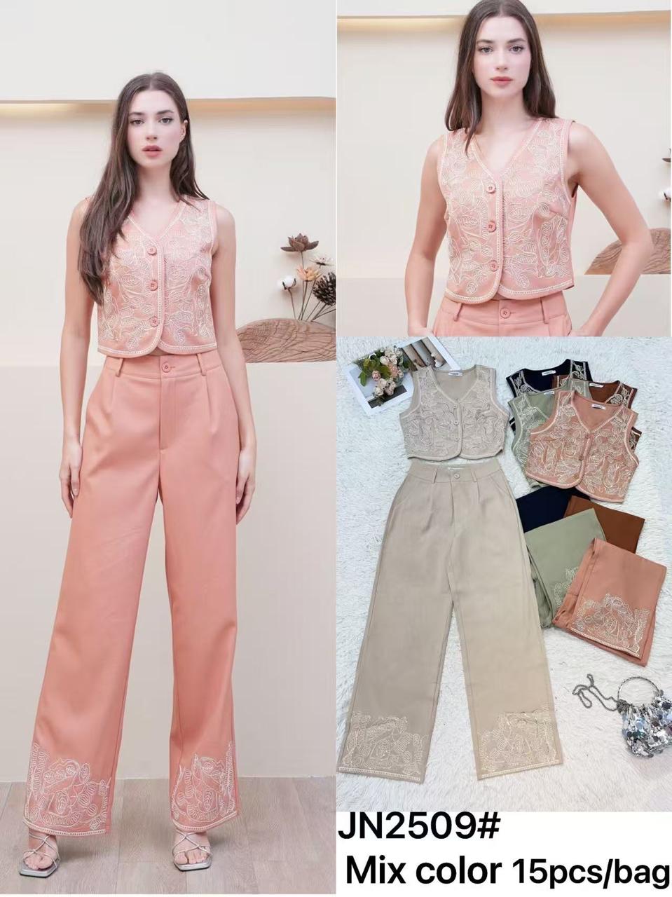 conjunto-de-chaleco-y-pantalon-con-bordado-2319-db7a4382-475a-42a6-837e-5200f1990501