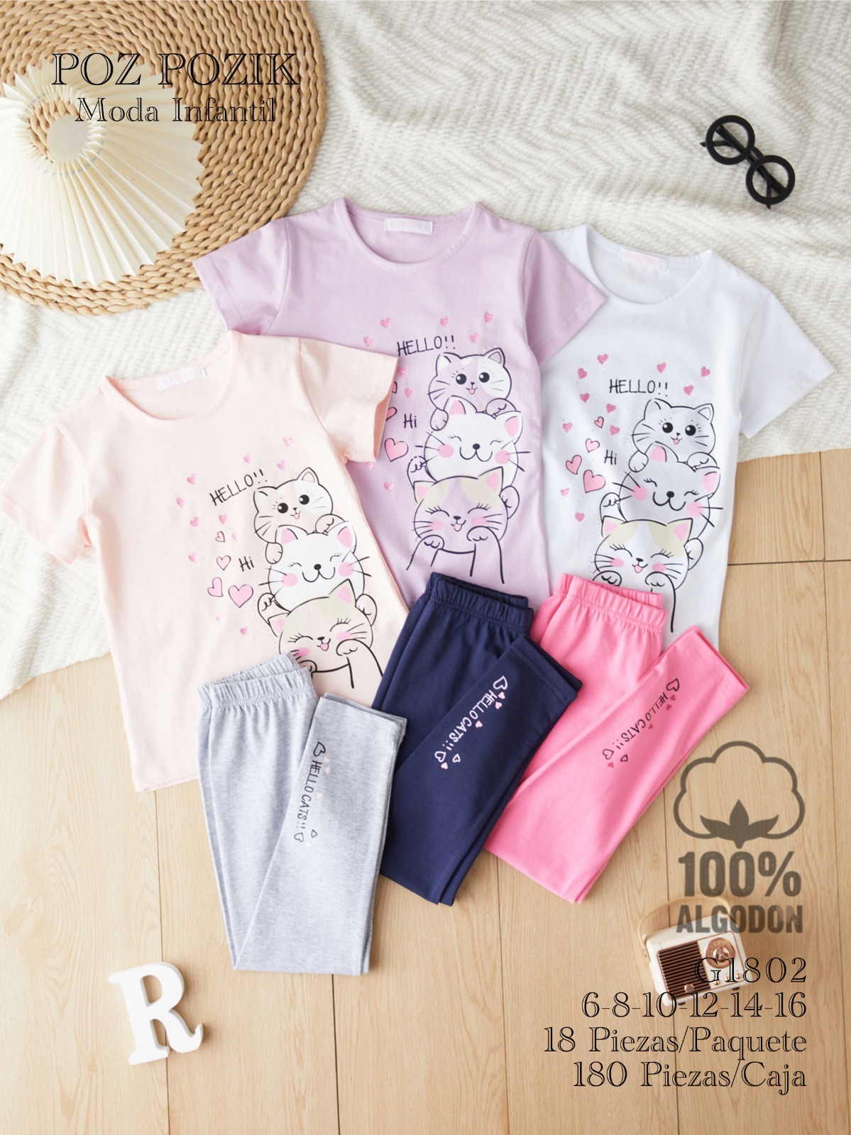 conjunto-de-pijama-infantil-de-gato-25714-fa4dff37-0811-40a7-85e4-a99ef403a2c3