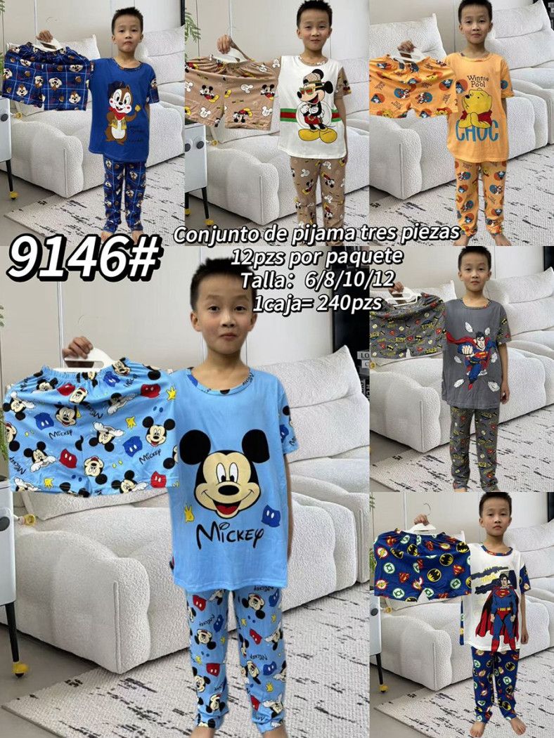 conjunto-de-pijama-tres-piezas-para-nino-5486-47c81310-9a29-4c7a-b76b-5a55924c44a8