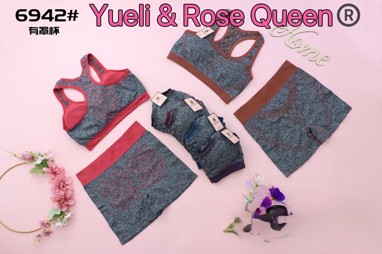 conjunto-de-ropa-interior-deportiva-3017-cc72f01c-bf78-4c5f-b9ee-05f337e272a1