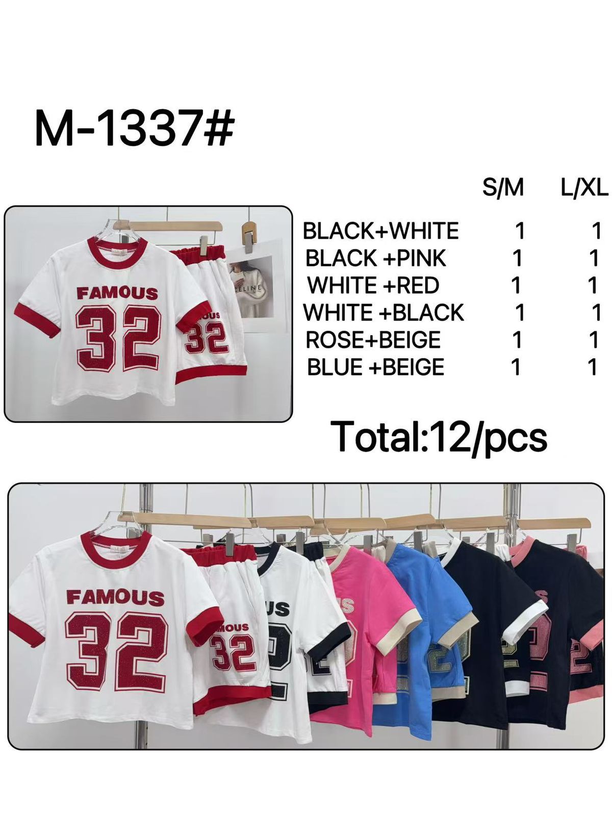 conjunto-deportivo-de-camiseta-y-shorts-33719-4abdb4d8-f1e6-4951-865d-edca2d67ed45