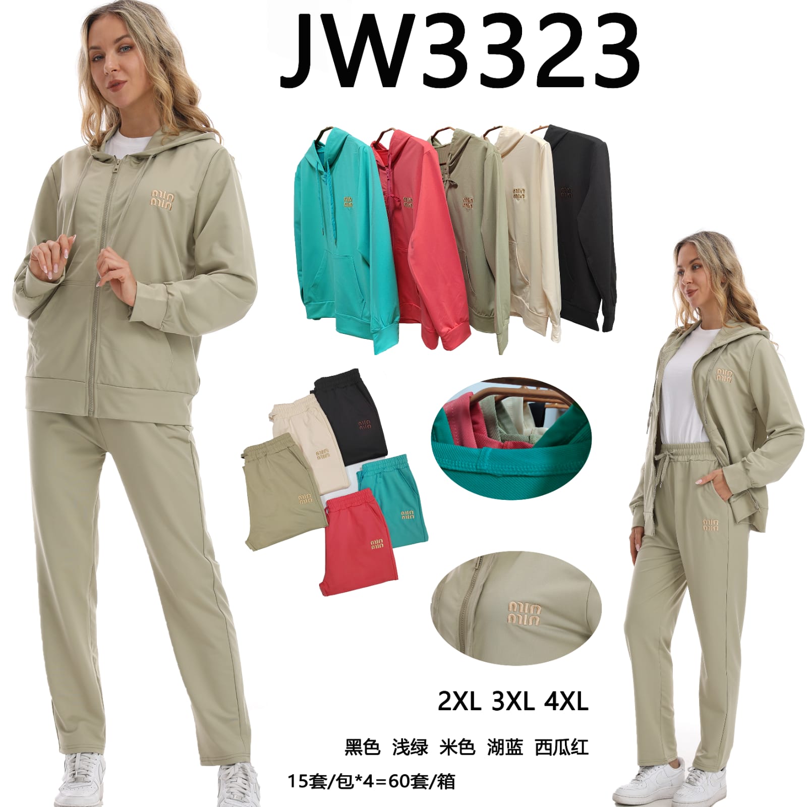 conjunto-deportivo-para-mujer-24446-297058dd-52d5-4a7c-96aa-f871f9bb43db.jpeg