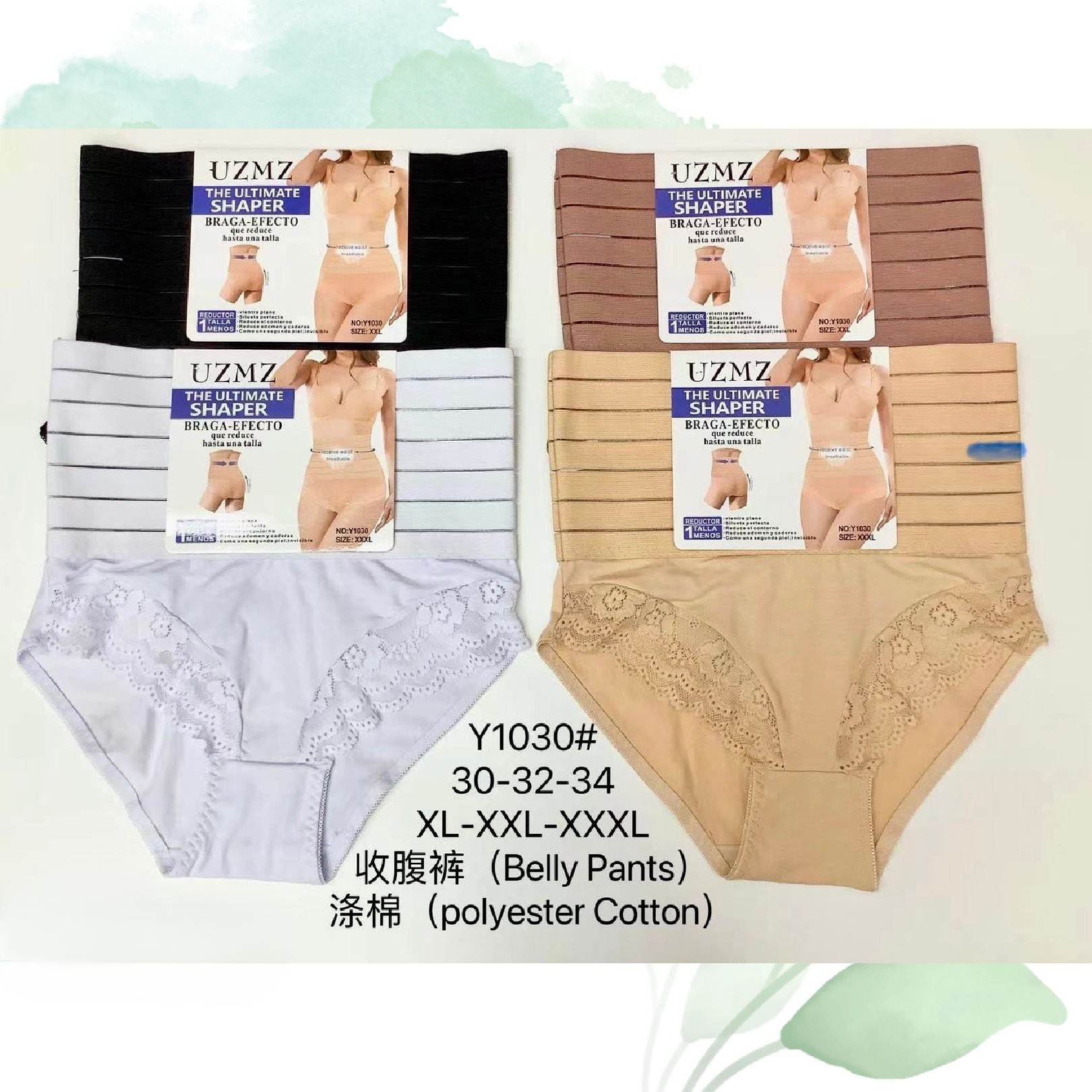 faja-reductora-braga-efecto-uzmz-1786-1ec1aa00-fdf9-495a-98e1-0c896b495606