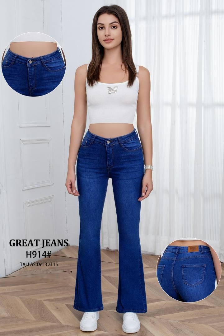 jeans-acampanados-de-mujer-11183-599895a2-9ab2-44e9-bba7-53803c695f39