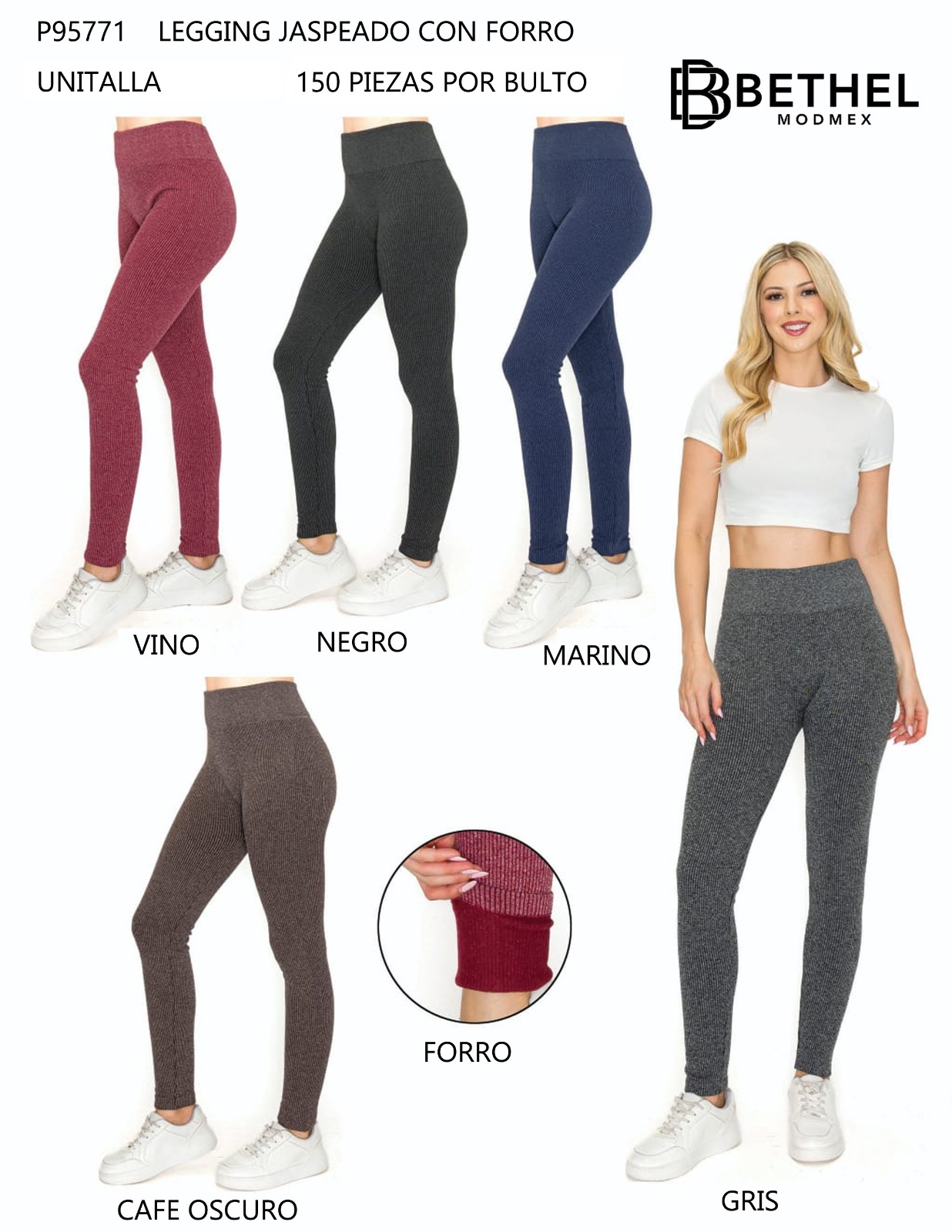 legging-jaspeado-con-forro-11165.jpeg