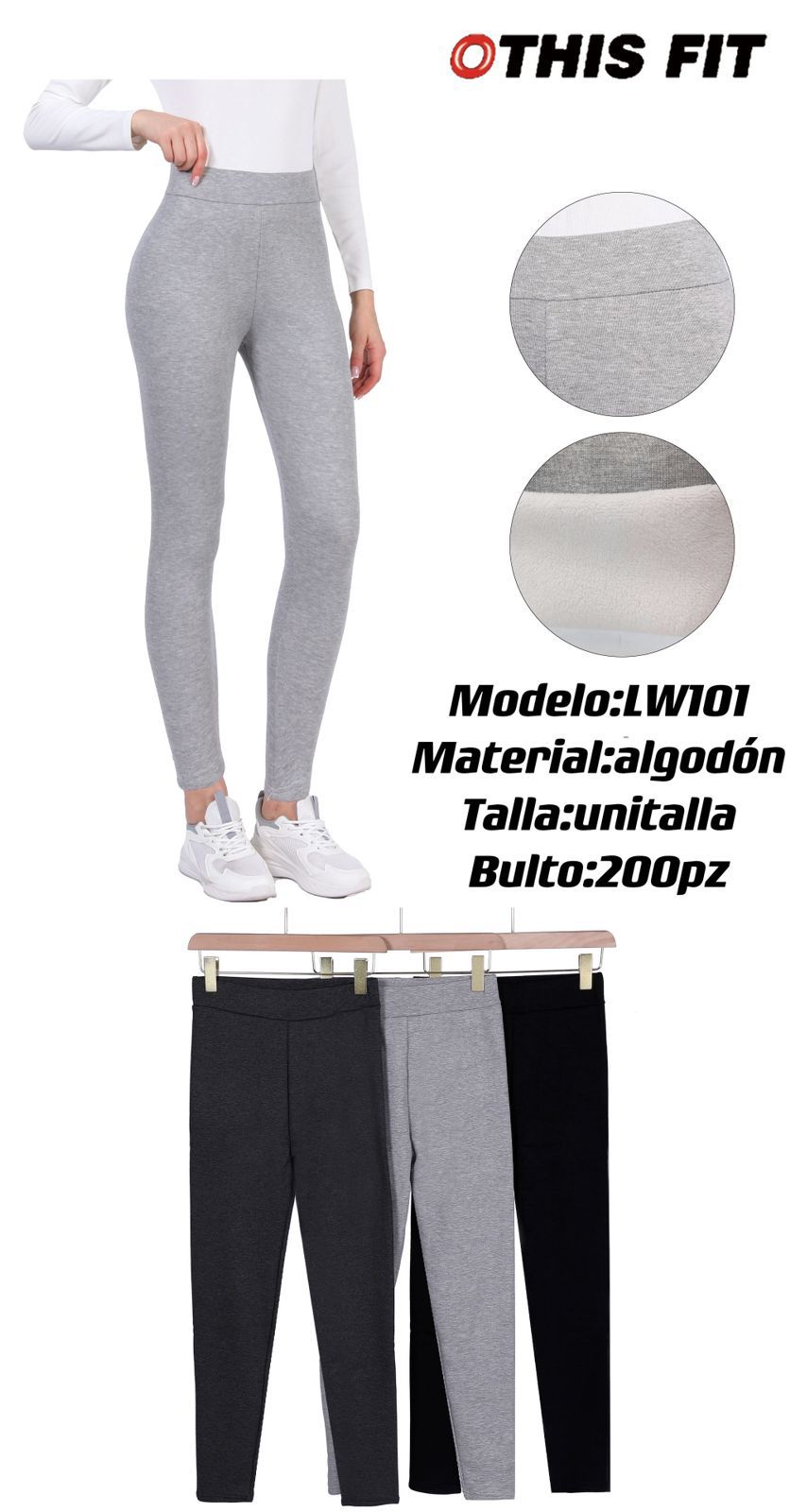 leggings-de-algodon-1573-3d3c4d8d-f430-4515-8246-5a2b613f5f15