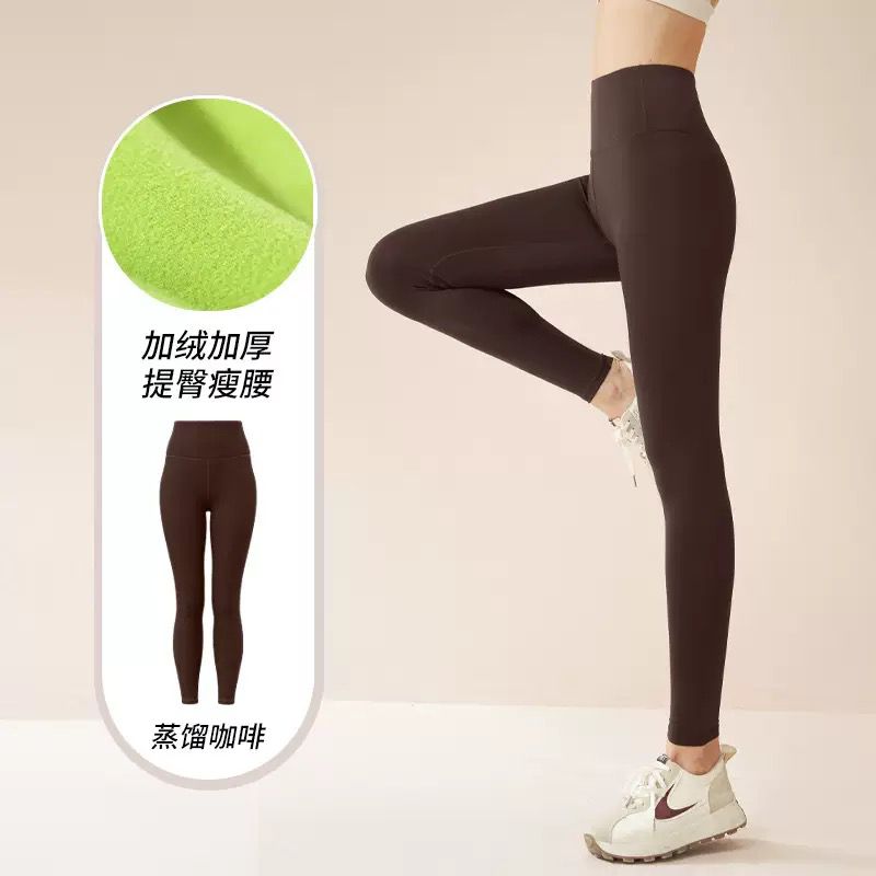 leggings-deportivos-de-cintura-alta-afelpado-12602-2c25a1b5-76c4-467b-82d7-c84e6dbaf929