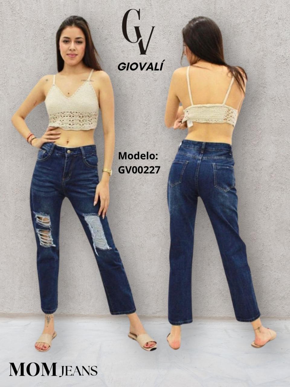 mom-jeans-con-roturas-2624-5edfdfea-31db-40ac-a10f-3d7cfcf9df27