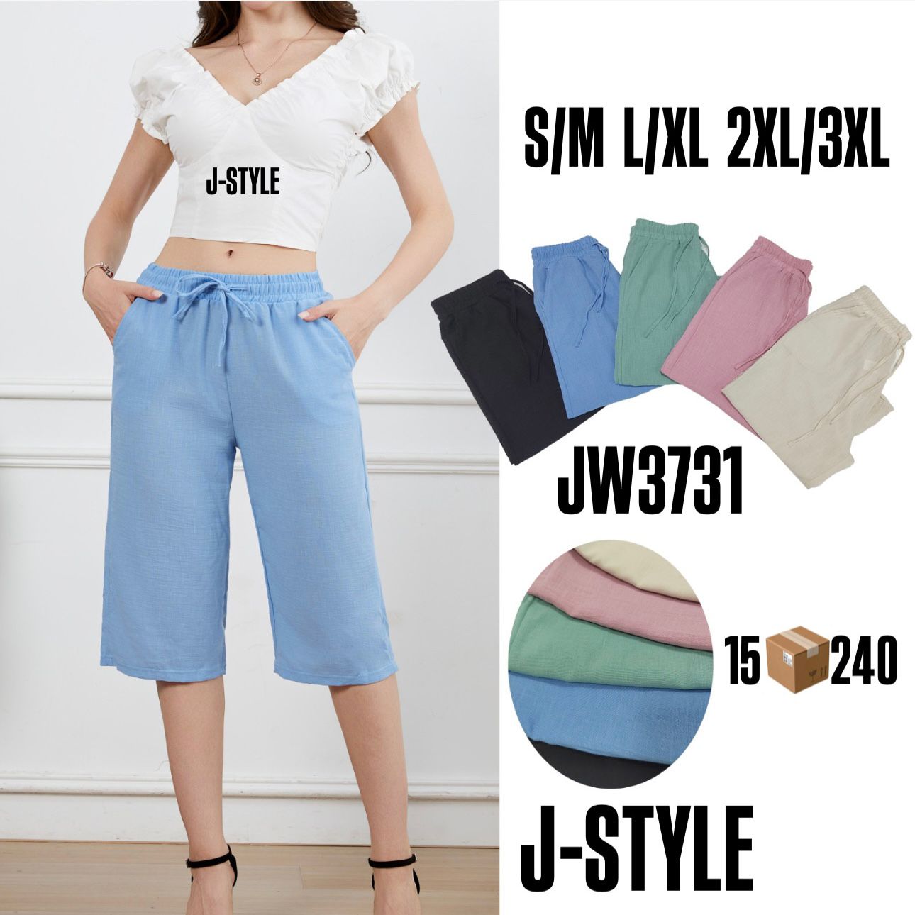 pantalon-capri-con-cordon-24446-1d244df8-d1dd-4ce4-8455-686fd0d5aab2