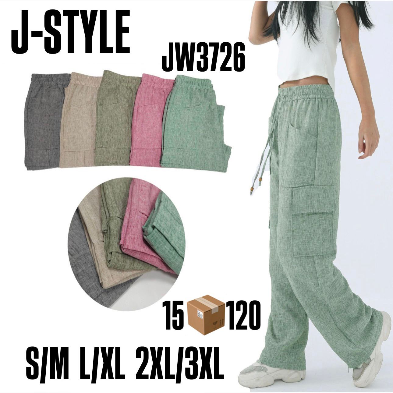 pantalon-cargo-24446-1c16104b-e295-452a-923d-5390e8db8aaa