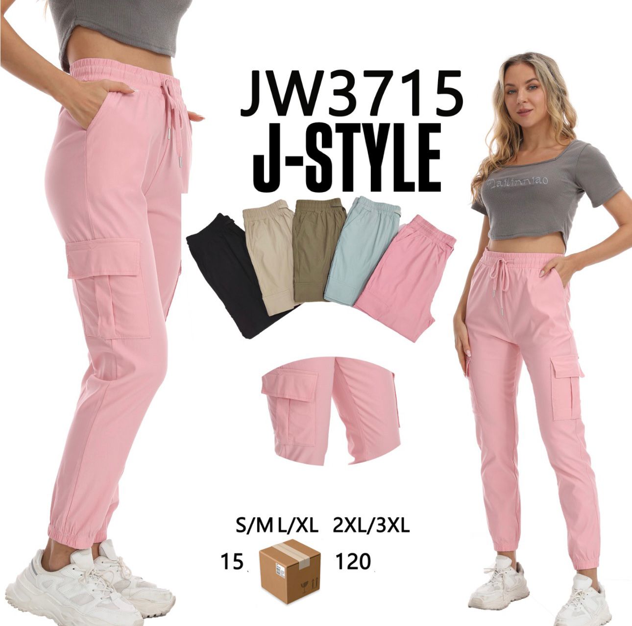 pantalon-cargo-24446-79547647-63c7-4d4d-a1ba-22a2552c5be5.jpeg