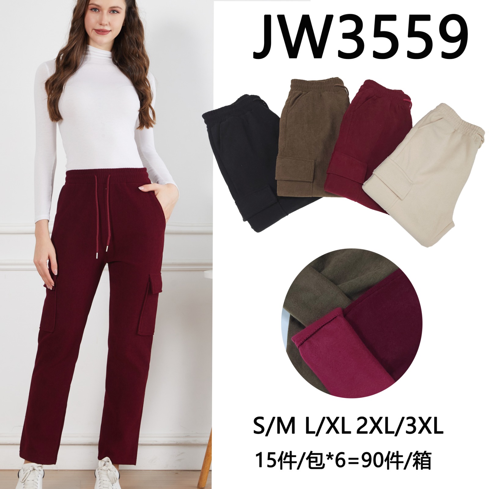 pantalon-cargo-con-cordon-24446-0e9e5301-2baf-407e-a7cc-2279fd0a2aa3