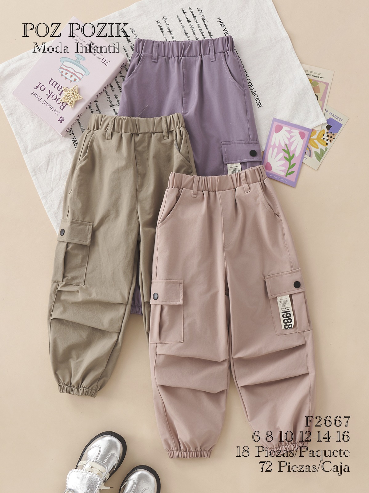 pantalon-cargo-infantil-25714-de48ca64-3765-479b-a64a-65c3cf3860ea.jpeg