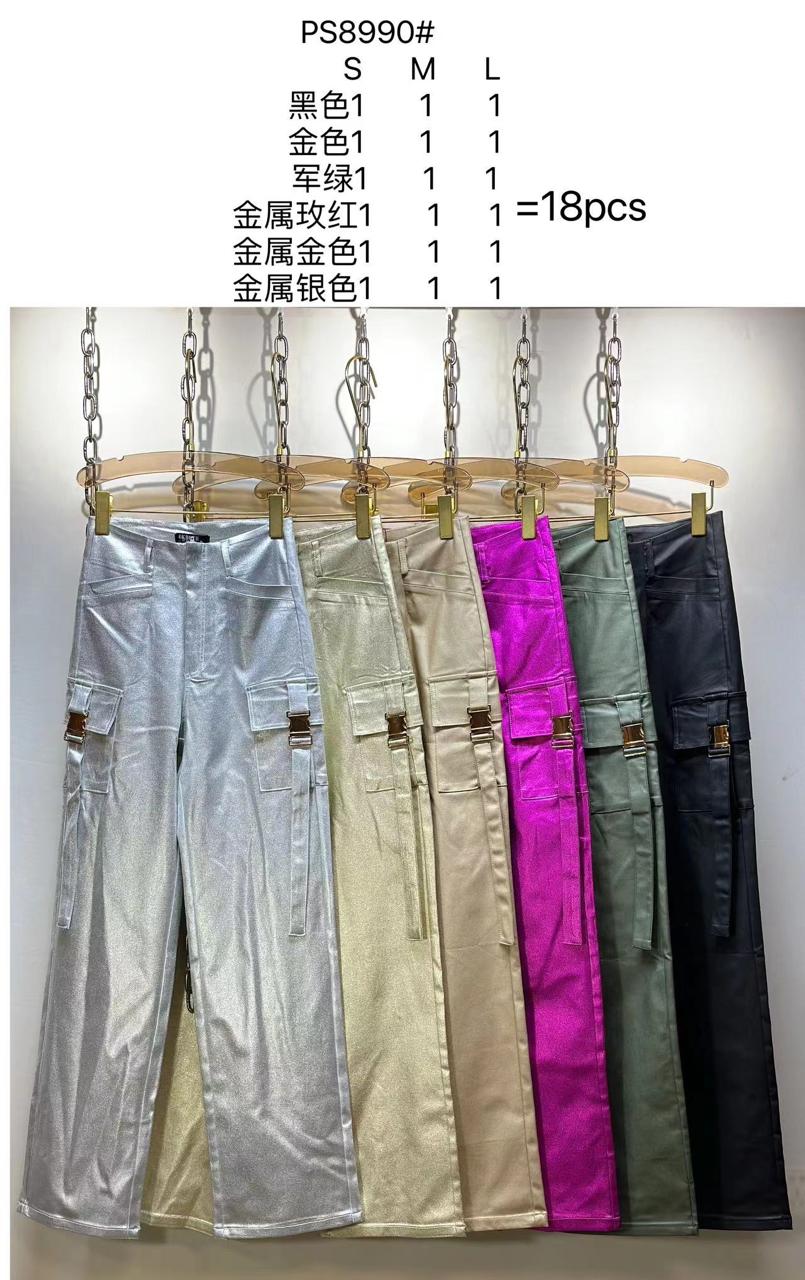 pantalon-cargo-mujer-2319-a9b64a74-c9dd-4859-bcab-36eec6ef1aca-1.jpeg