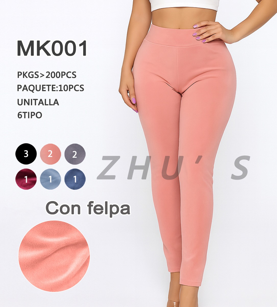 pantalon-con-felpa-25780-08ffe36f-a991-4adb-9c9e-28a53fb4c02a