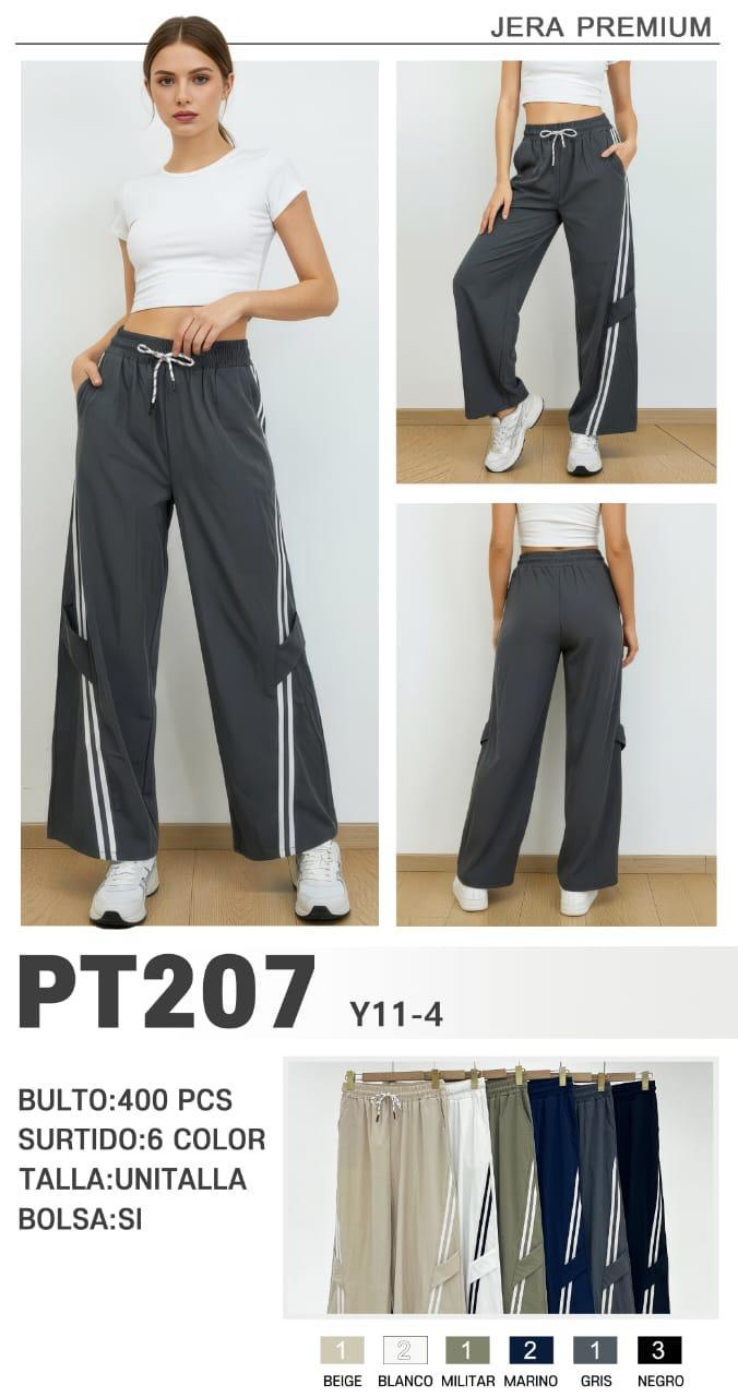 pantalon-deportivo-con-lineas-laterales-1446-c2ae685b-31e4-445b-9014-ecf311adf4e8