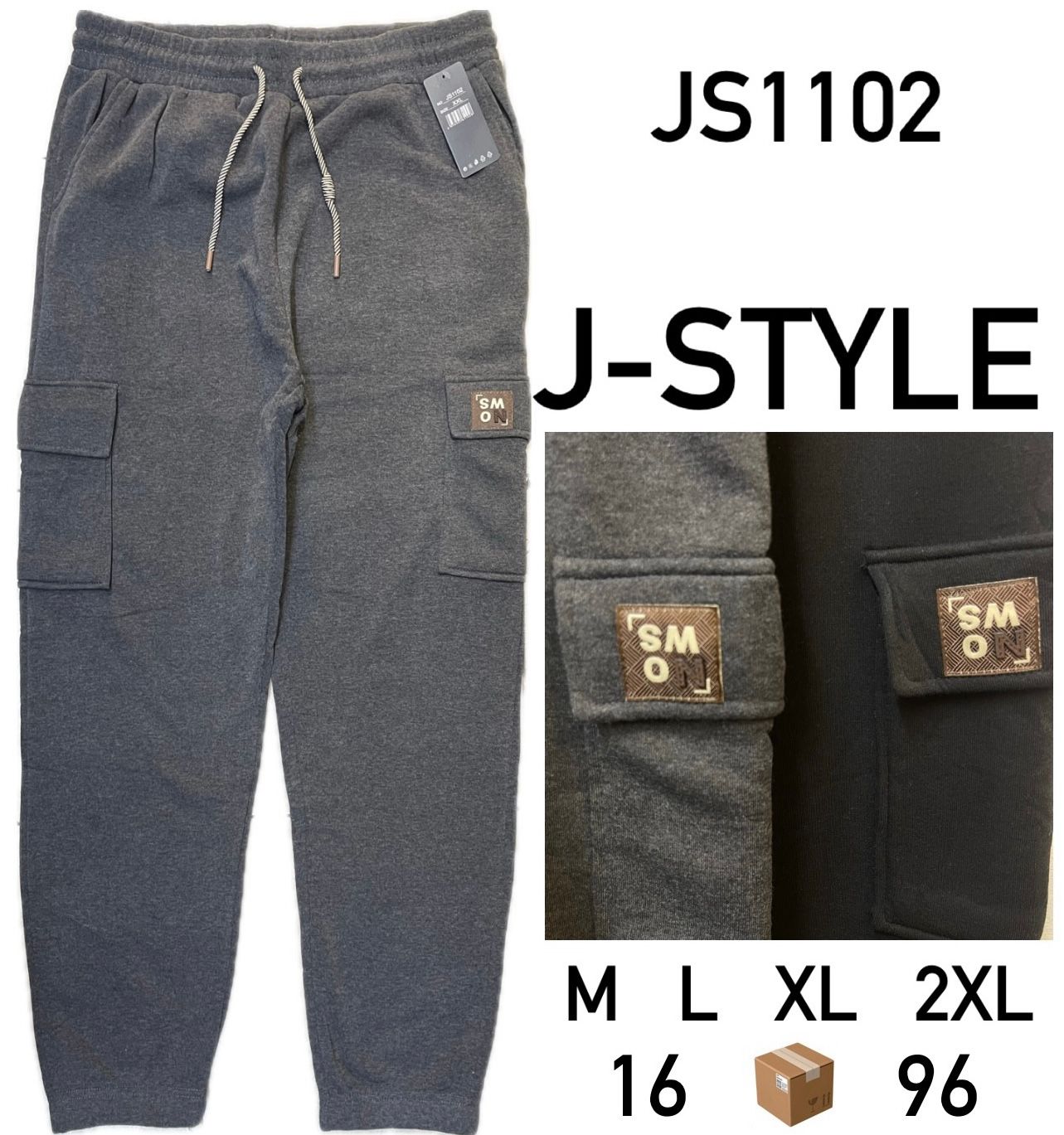 pantalon-jogger-cargo-24446-6089ec31-75c6-459d-8675-137c599e3b14.jpeg