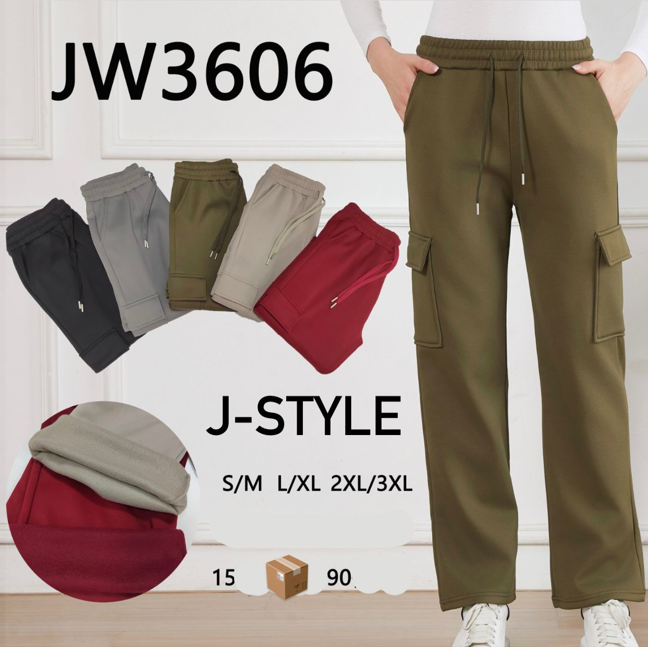 pantalon-jogger-cargo-para-mujer-24446.jpeg