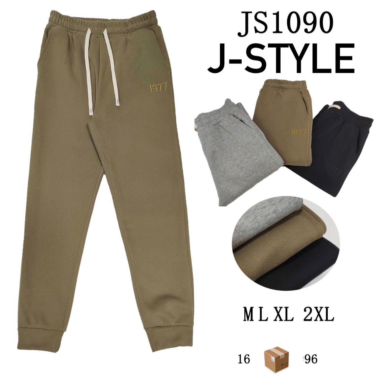 pantalon-jogger-estilo-casual-24446-863ff8c1-b458-49a3-81bf-d897c9f1d40d.jpeg