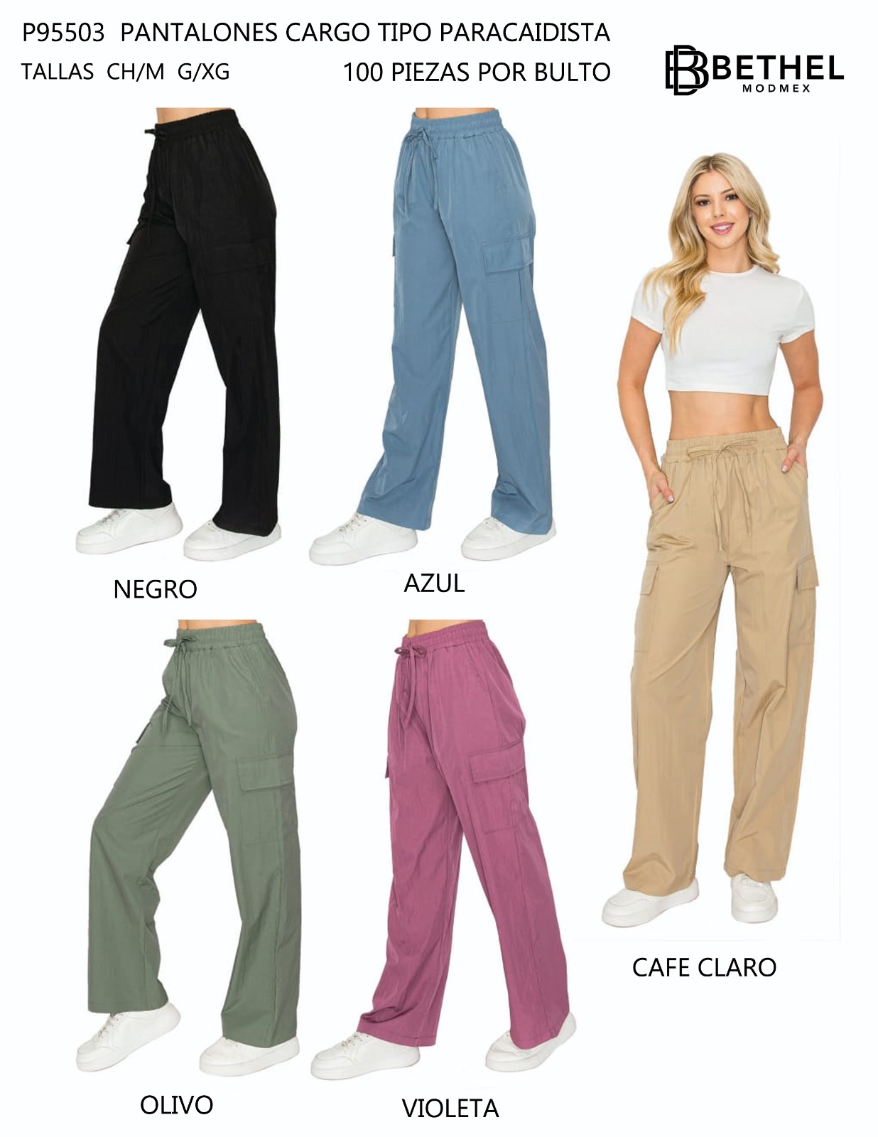 pantalones-cargo-tipo-paracaidista-11165-fa15f63a-a624-45d3-a2c8-48eab2942a48