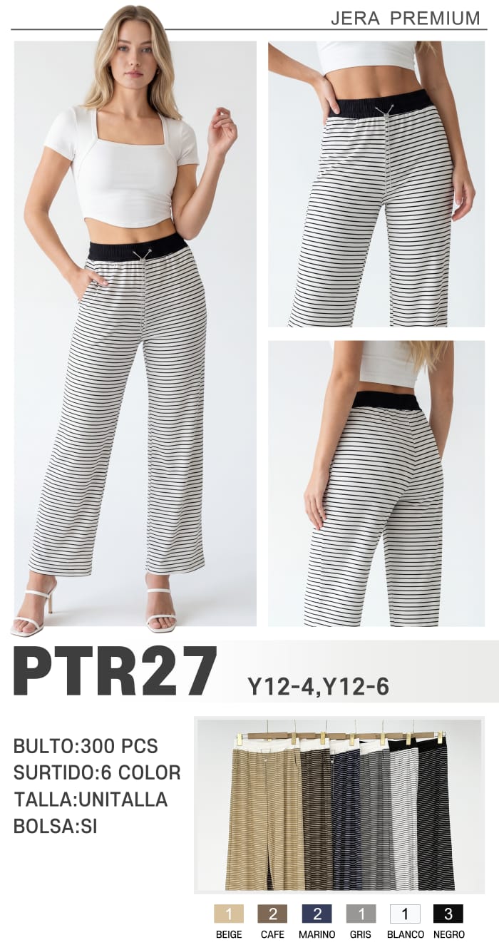 pantalones-de-rayas-para-mujer-1446-5e521427-ff54-43cd-81ff-494dfaf2ef36