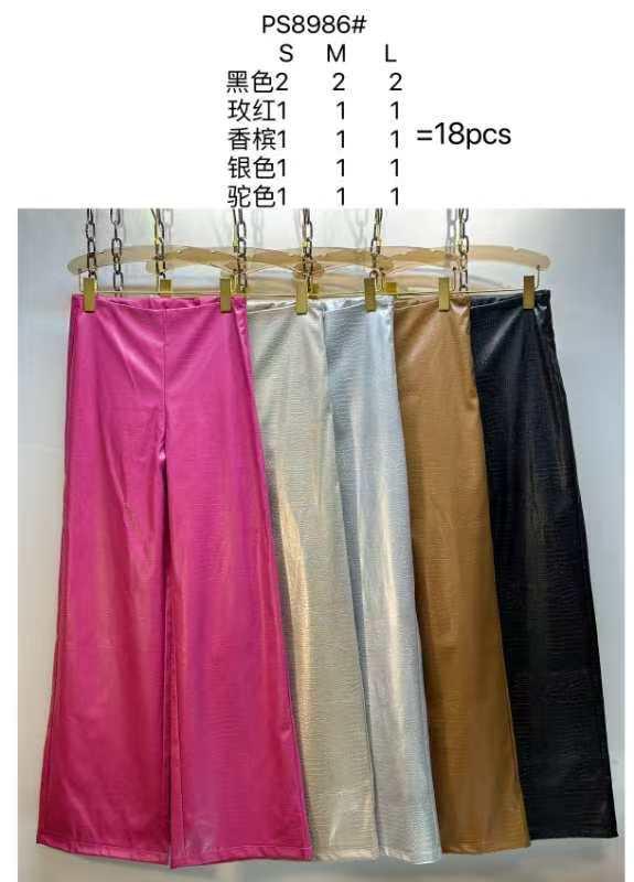pantalones-palazzo-de-imitacion-piel-2319-c33378c9-f5ec-498e-ac25-f69669406c01-4.jpeg
