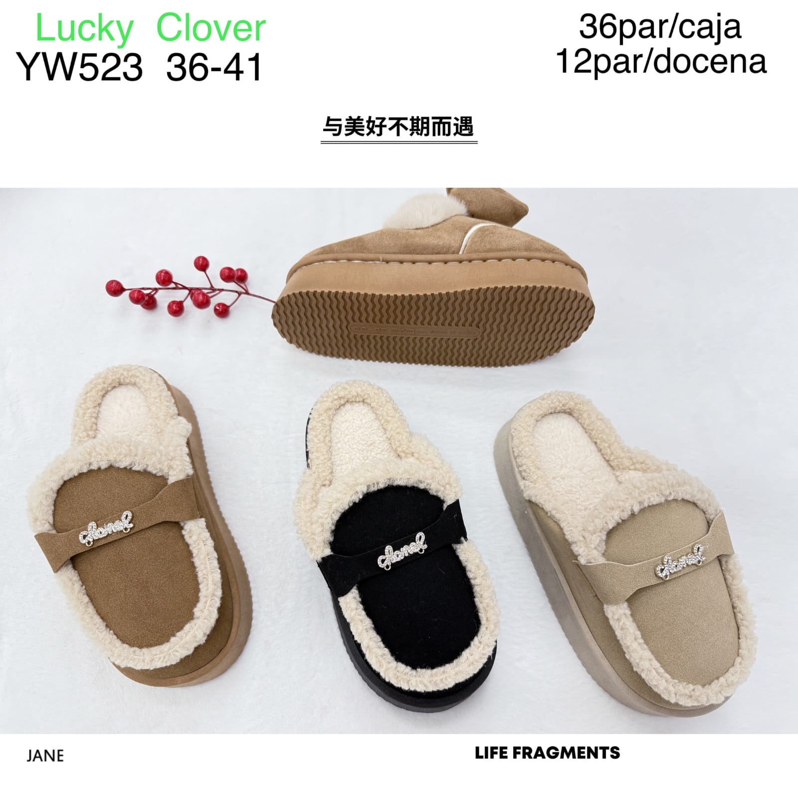 pantuflas-15868-5961ed5b-d200-45fa-b8bd-b16312a703ac.jpeg