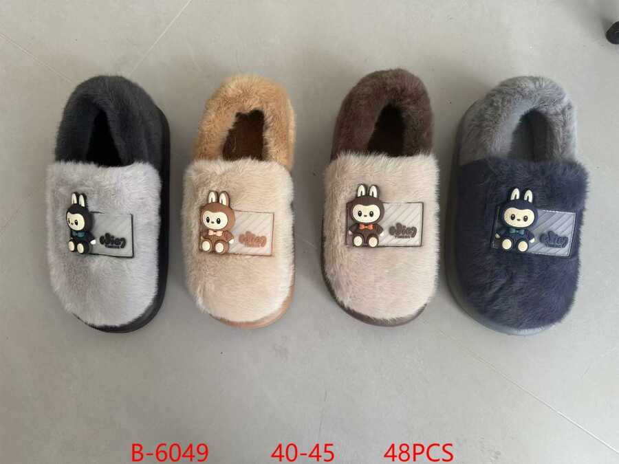 pantuflas-afelpadas-con-personaje-de-conejo-12370-d175a817-2fbe-4476-bac0-979079956cb3