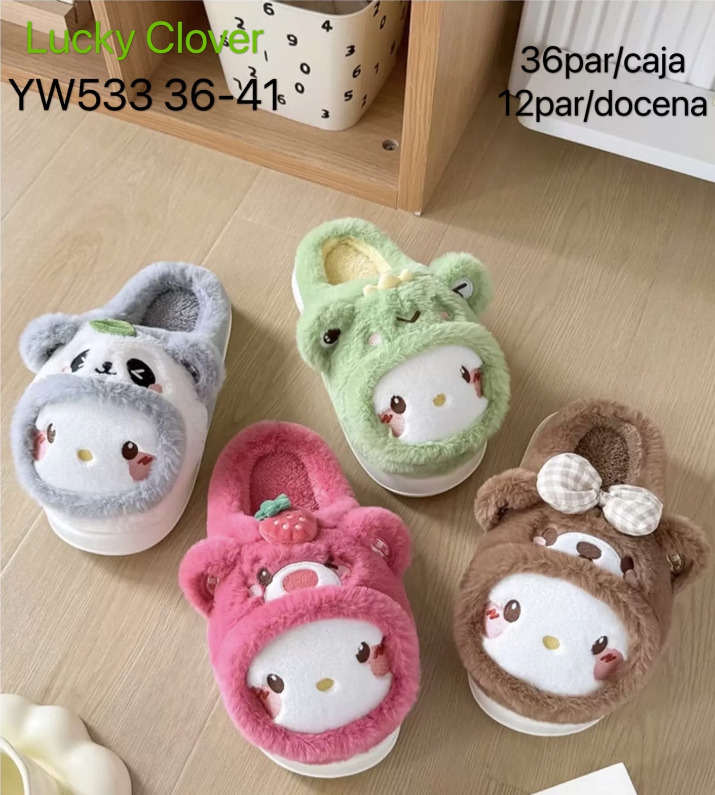 pantuflas-de-animales-15868-0bc82a05-dbad-4afe-88b3-ccc35894335b-4.jpeg