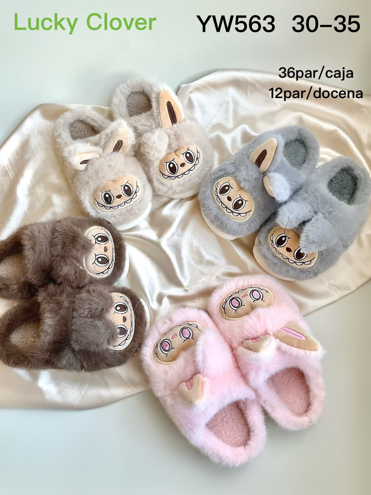 pantuflas-de-animales-15868-56cac8b6-bdcb-455e-8f74-b2fe8b71f3fb-4.jpeg