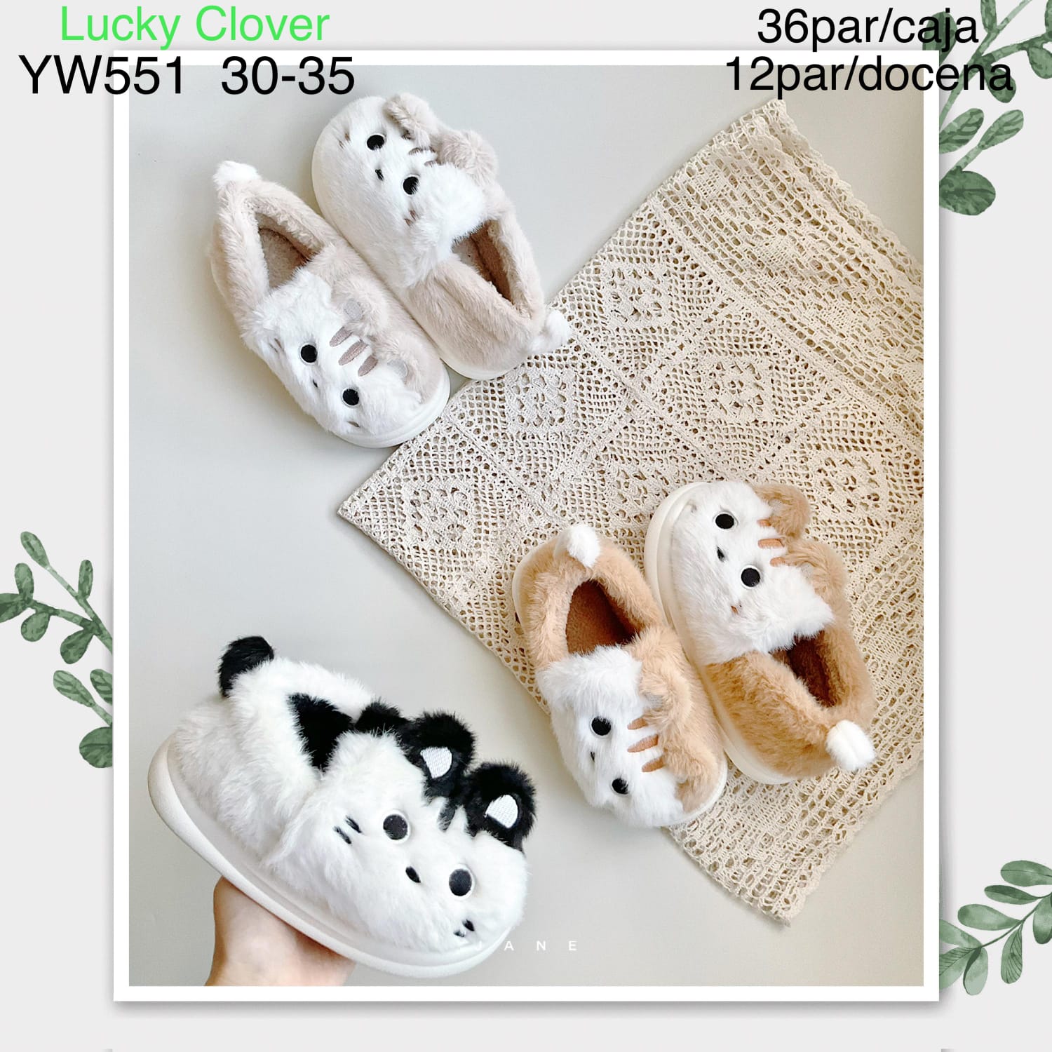 pantuflas-de-animales-15868-5a1a2bb8-19f8-452f-b183-d922c0421c49.jpeg