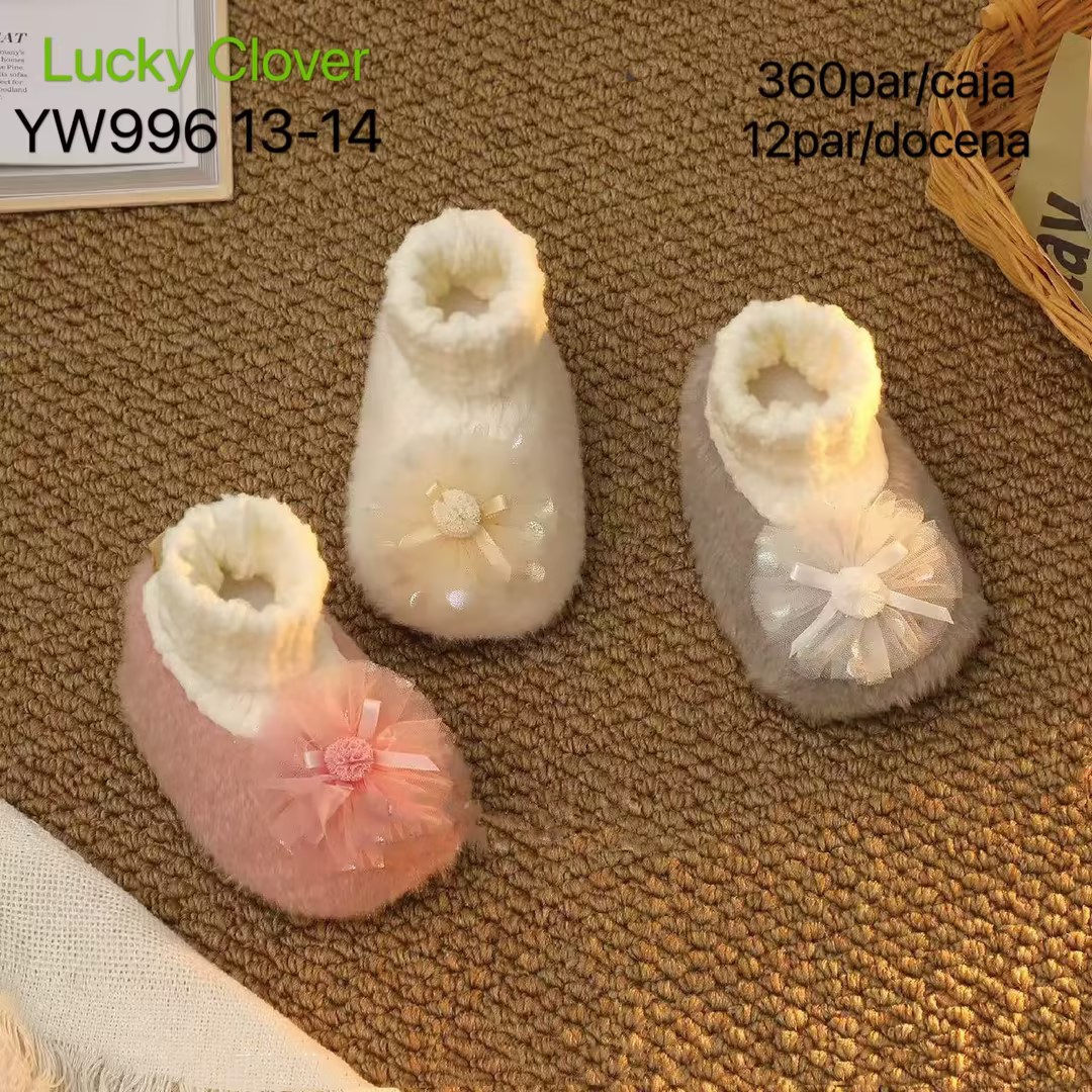 pantuflas-de-bebe-con-adorno-de-flor-15868-d4493ee9-768b-47f9-a19e-ba0484368641.jpeg