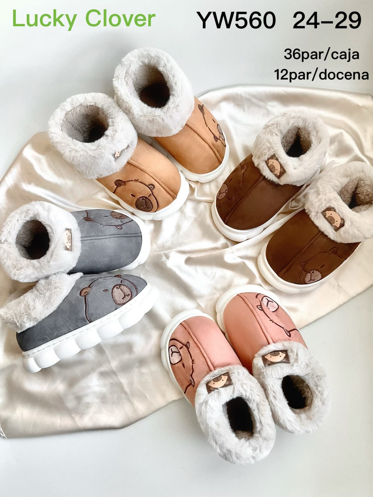 pantuflas-de-oso-15868-31154bc5-19a3-4a56-81f7-09d00e84e6ef-4.jpeg