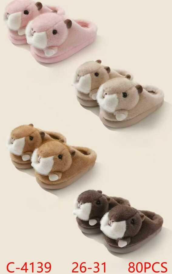 pantuflas-de-peluche-con-diseno-de-animal-12370-8cfcd60c-7157-4a3a-9ee9-f3cf208ad0e5