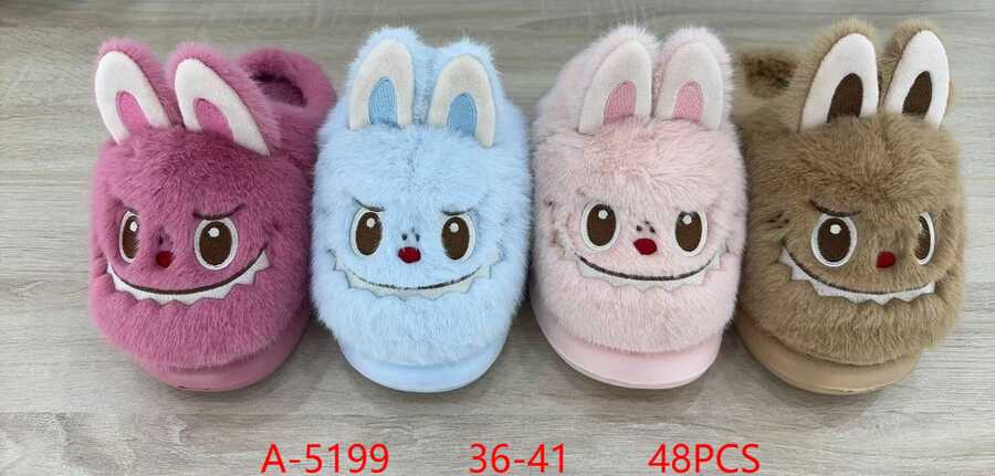 pantuflas-de-peluche-con-diseno-de-monstruo-12370-fb82211d-a2dd-4c37-bfa0-7219299ec4cd