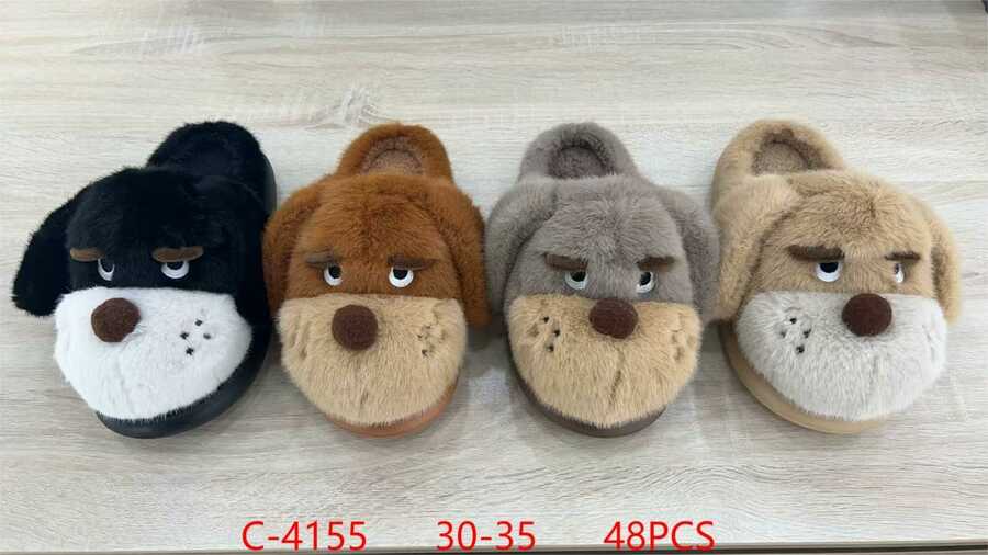 pantuflas-de-peluche-con-diseno-de-perro-12370-19b3019b-205b-43d5-bbe9-07c024a8f5da