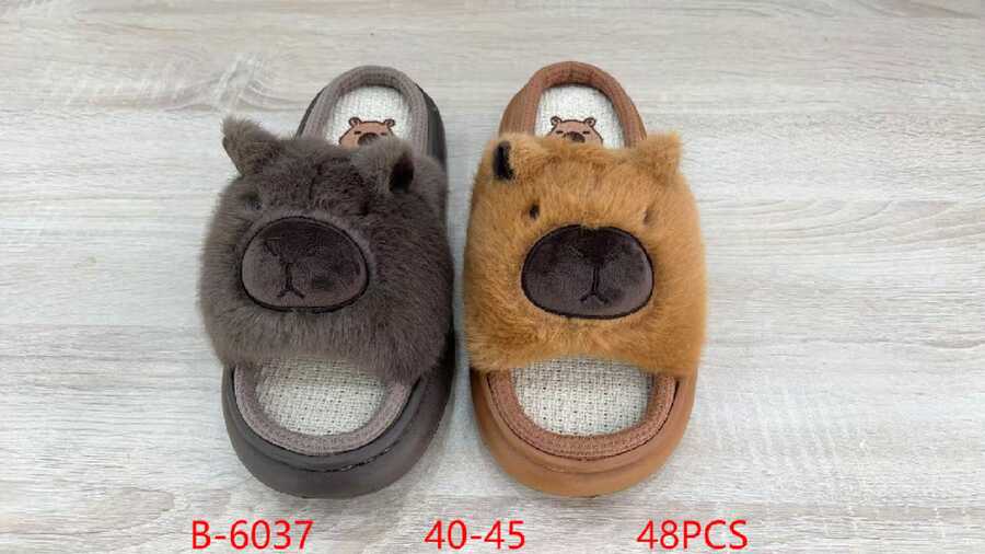 pantuflas-de-personajes-de-felpa-12370-5c4c8af7-97dc-4ef2-939c-4a41d68552b9