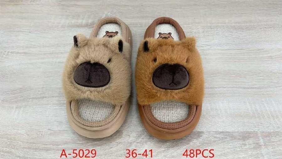 pantuflas-de-personajes-de-peluche-12370-dcf8cb6a-842b-4b7d-80b8-c87fd68a90b4