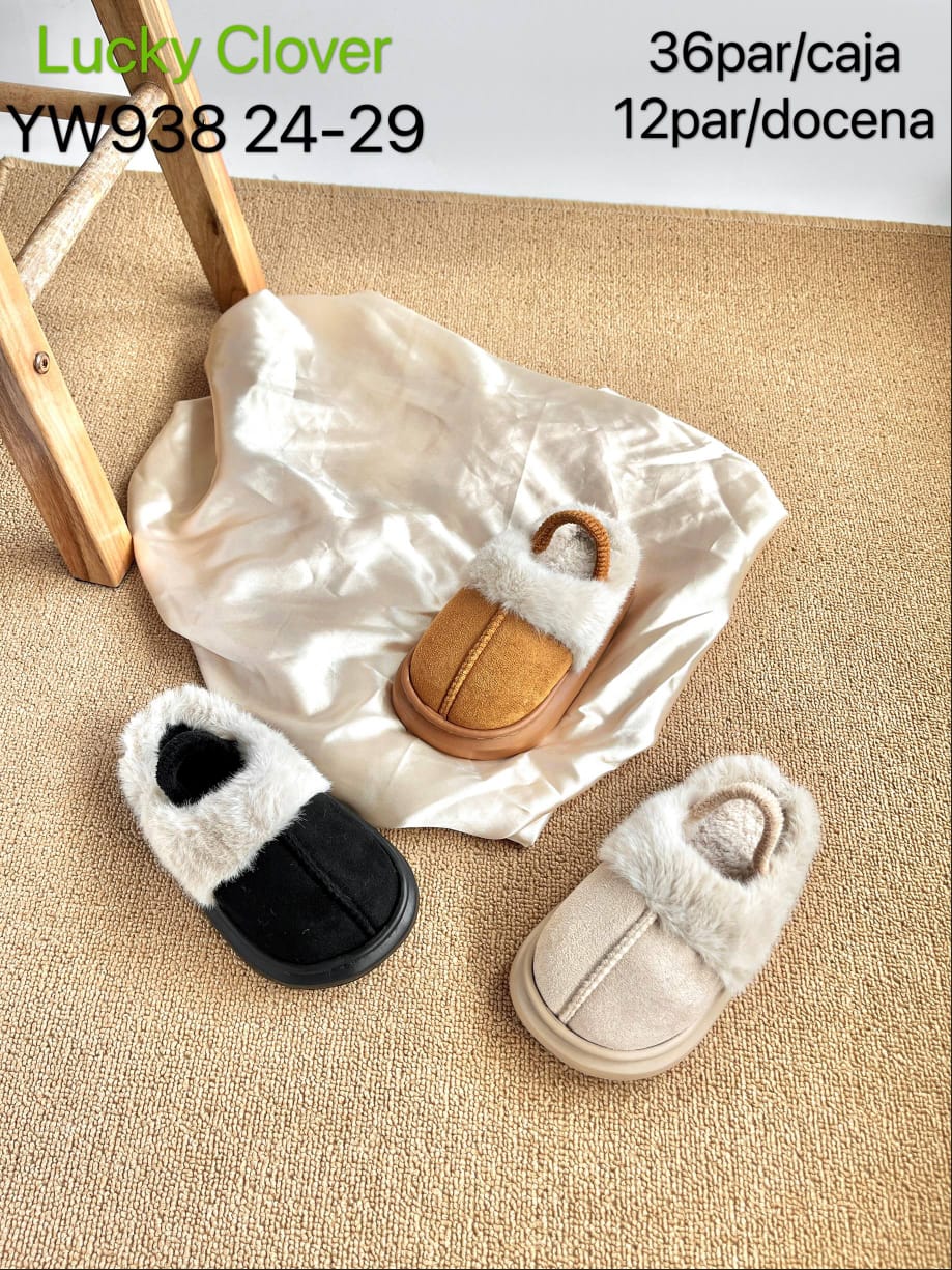 pantuflas-infantiles-con-forro-15868-b06addc2-0632-4739-93ab-da3a5e9e1d7a-4.jpeg