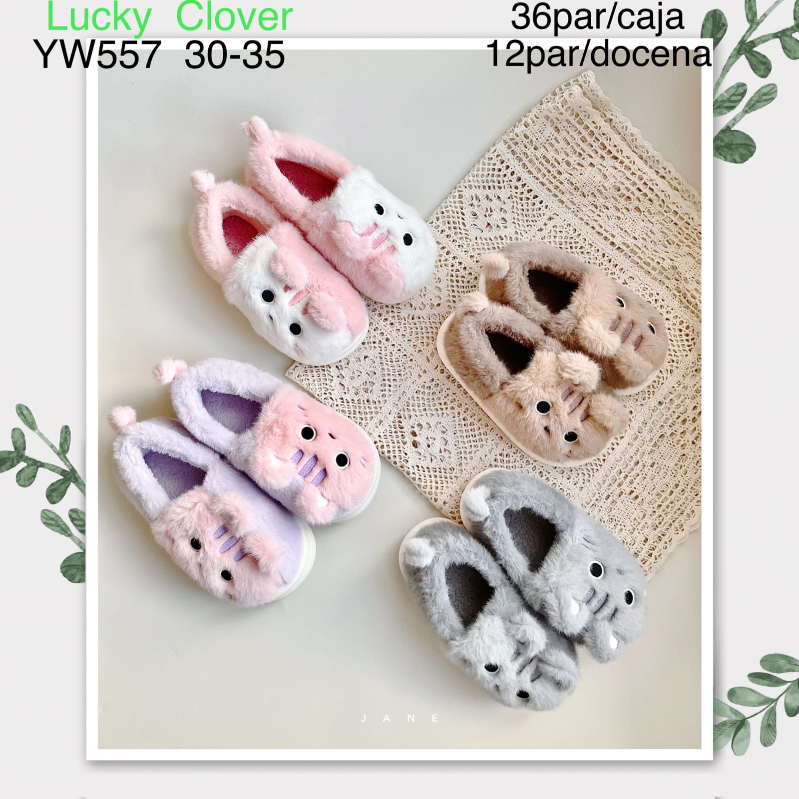 pantuflas-infantiles-de-animales-15868-a1ae79af-5e0a-4131-b8d8-e54c99f4c92f-3.jpeg