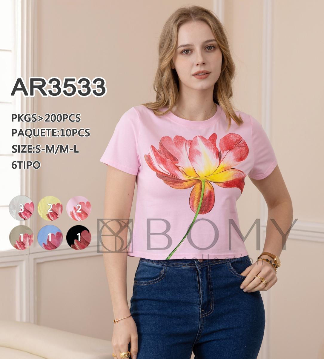 playera-con-estampado-de-flor-25780-cb82ce9c-9fe7-4a2a-9941-35c14cb9c57b