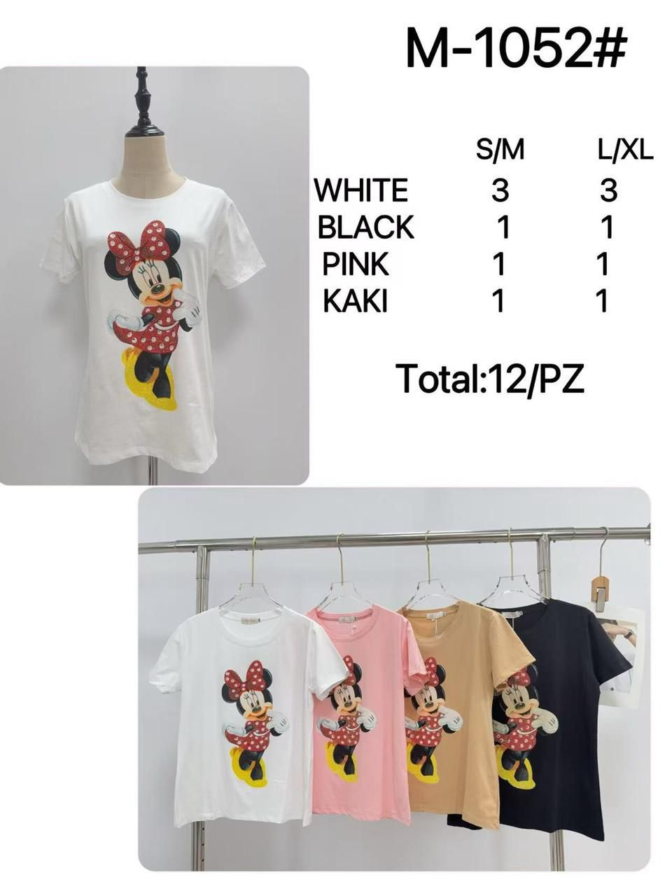 playera-con-estampado-de-minnie-mouse-33719-ba015026-27d2-41d2-a3c7-3dfa0a5da5fe