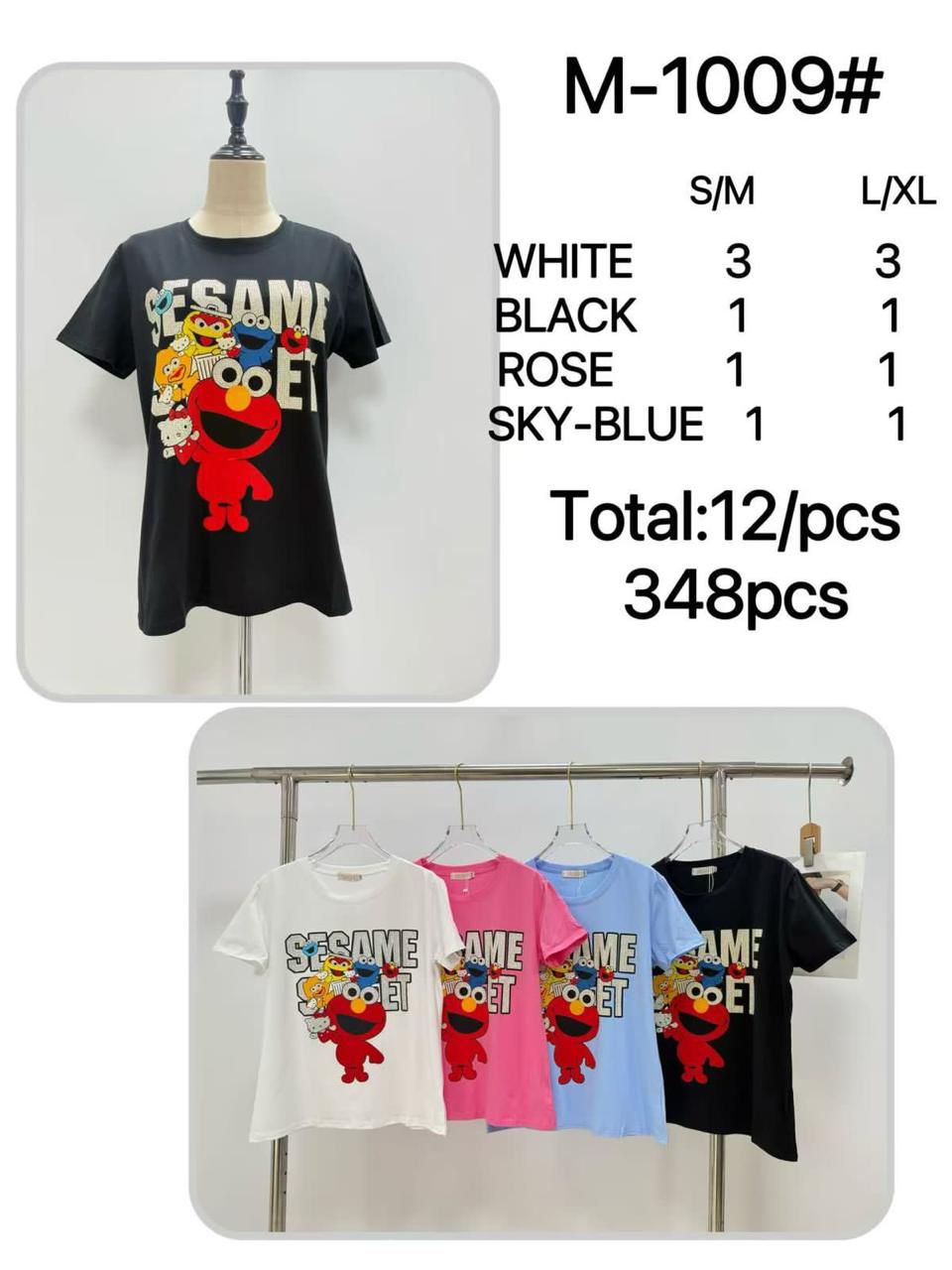 playera-sesame-street-33719-e12edebd-3f08-408e-b017-e9c4757eb96f
