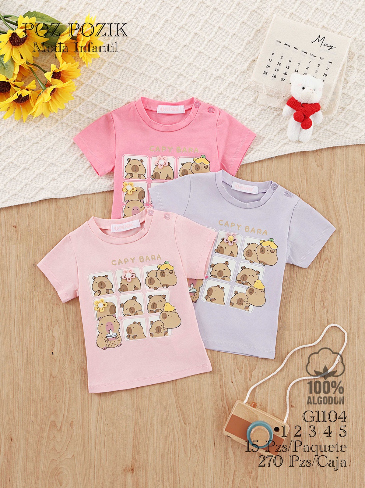 playeras-infantiles-de-capibaras-25714-08a974a6-d97b-4cb8-ba63-a31a876cf6a9