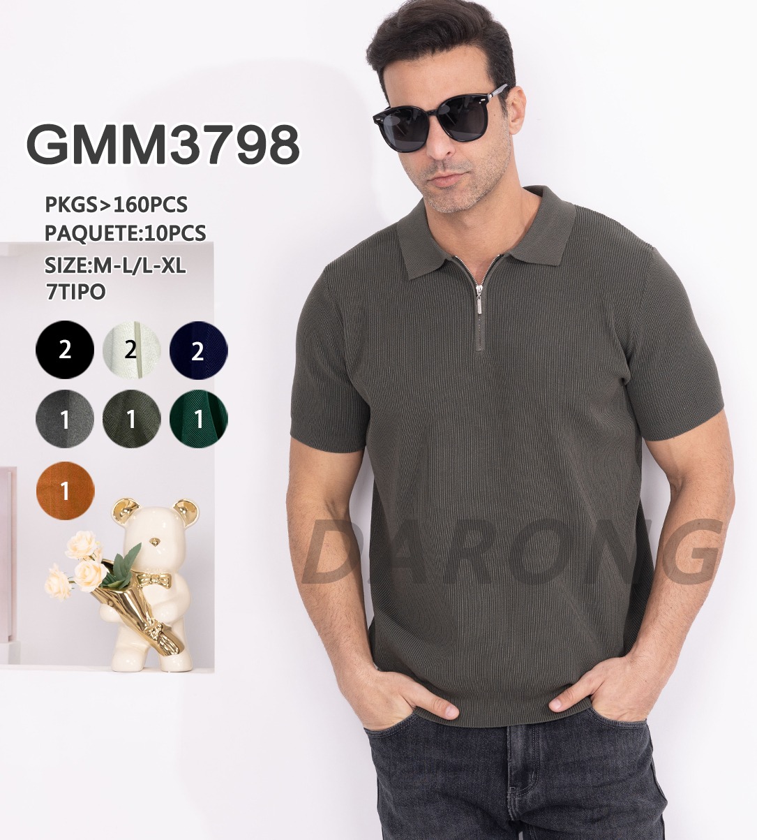 polo-con-cremallera-25780-992e3bb1-f979-42cb-948d-2af6c38e357f