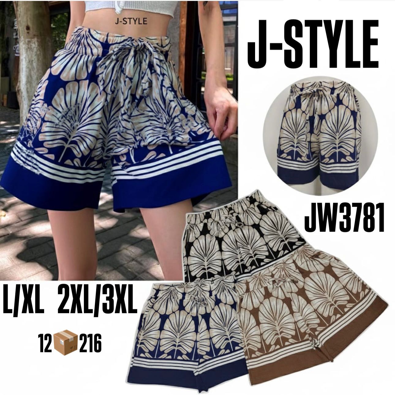 shorts-estampados-con-cinturon-24446-0feefc65-6a6b-4b1a-817a-cb38eb8cf3a8