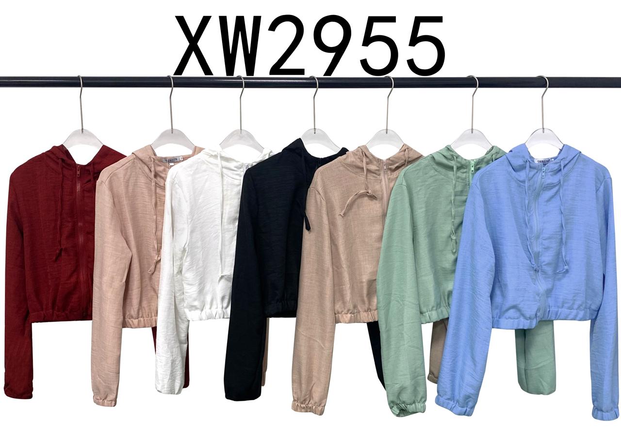 sudadera-corta-con-cremallera-y-capucha-2319-d201eca4-ef71-4364-9d0c-33857bbed99a